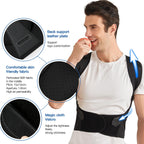 Posture Belt – Back Support Corrector  حزام تصحيح القوام ودعم الظهر